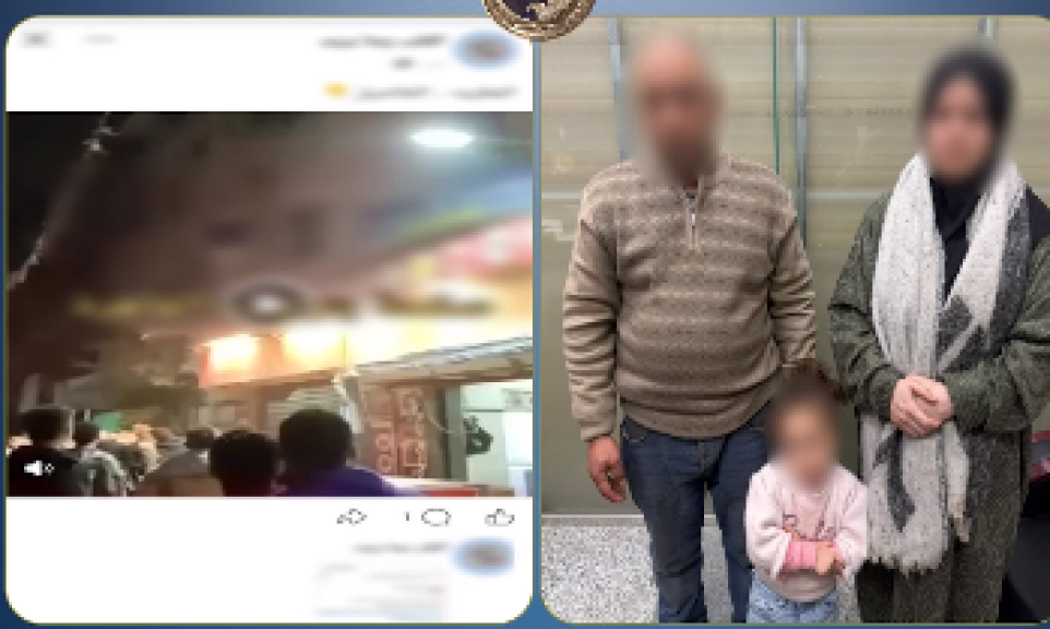 المتهمين 