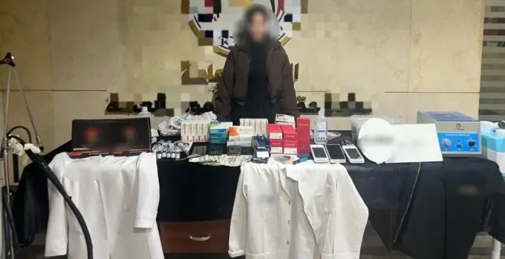المتهمة 