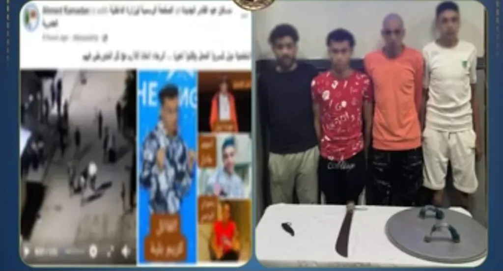 المتهمين 