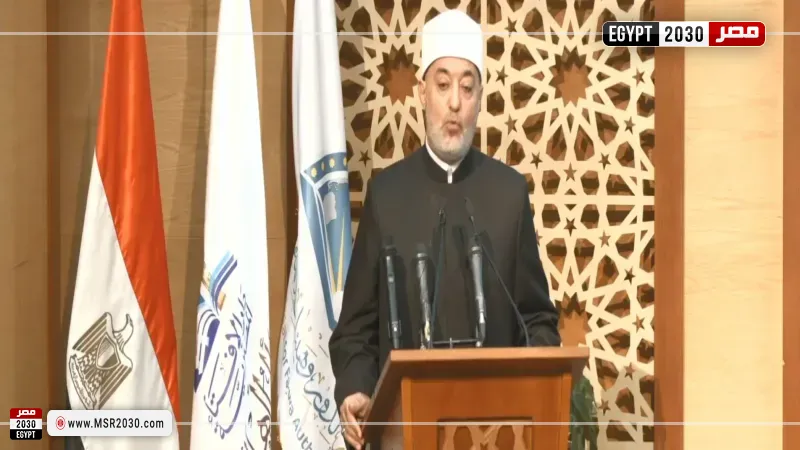 الدكتور نظير عياد مفتي الجمهورية