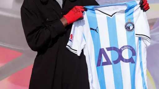 رسميا .. بيراميدز يعلن التعاقد مع الشاب الزامبي باسكال فيري