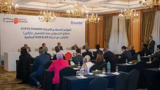 رسميًا مدينة الدواء المصرية ”چبتو فارما” تطرح الأنسولين... رسميًا مدينة الدواء المصرية ”چبتو فارما” تطرح الأنسولين ممتد المفعول