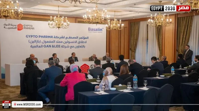 مدينة الدواء المصرية چبتو فارما تطرح أنسولين ممتد المفعول