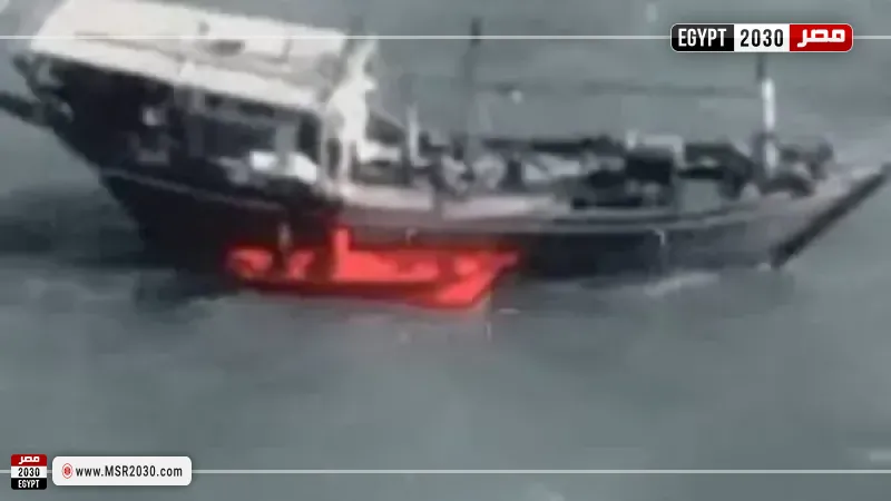 قرصنة وسطو مسلح بالمياه الإقليمية الكويتية