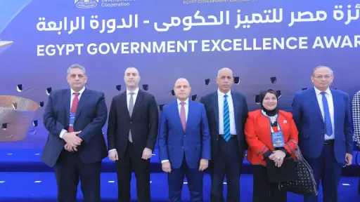 جامعة كفر الشيخ تحصد المركز الثاني في جائزة التميز الحكومي