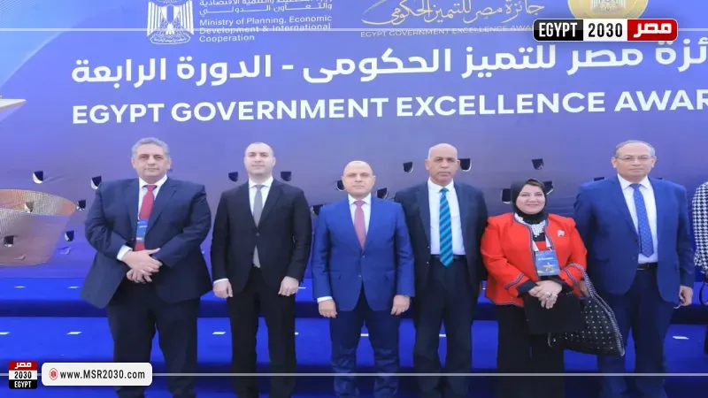 جامعة كفرالشيخ تحصد المركز الثاني في جائزة التميز الحكومي