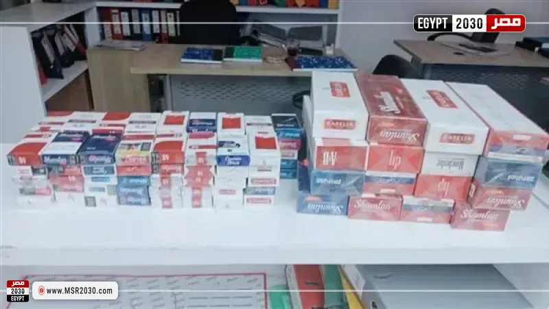 ضبط سجائر مهربة