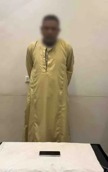 المتهم 