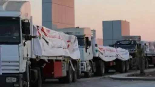 قافلة زاد العزة رقم 125 تدخل للفلسطينيين بقطاع... قافلة زاد العزة رقم 125 تدخل للفلسطينيين بقطاع غزة