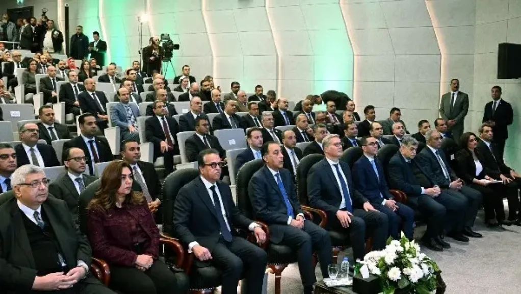 رئيس الوزراء 