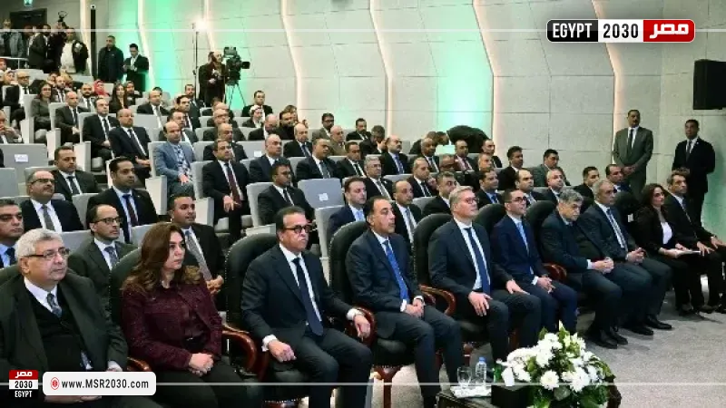 رئيس الوزراء 