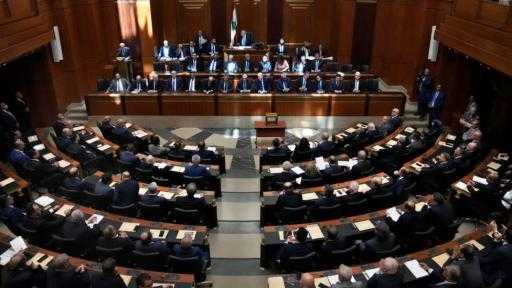 مجلس النواب اللبناني يناقش موازنة 2026 وسط اعتصامات للمتقاعدين العسكريين وموظفي القطاع العام