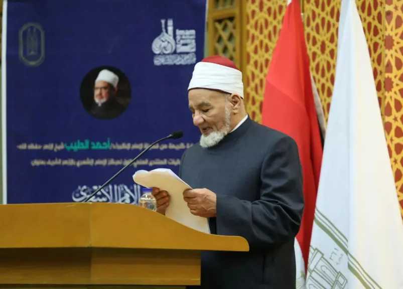 مدير مركز الإمام الأشعري بالأزهر يدعو الفرق الإسلامية إلى الوحدة في وجه العدو المتربص بالجميع