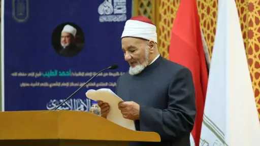 مدير مركز الإمام الأشعري بالأزهر يدعو الفرق الإسلامية... مدير مركز الإمام الأشعري بالأزهر يدعو الفرق الإسلامية إلى الوحدة في وجه العدو المتربص بالجميع