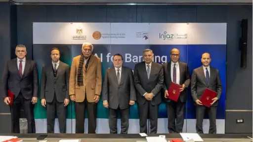 البنك المركزي يوقع مذكرة تفاهم لإطلاق أول دبلومة متخصصة في الذكاء الاصطناعي بالقطاع المصرفي