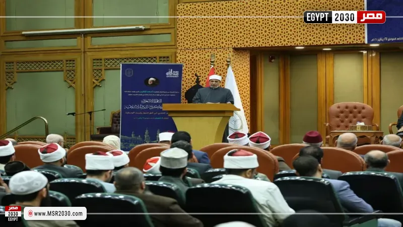 رئيس جامعة الأزهر