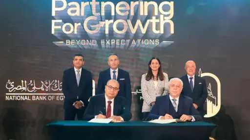 البنك الأهلي ومصر لتأمينات الحياة يطلقان حزمة جديدة من منتجات التأمين البنكي