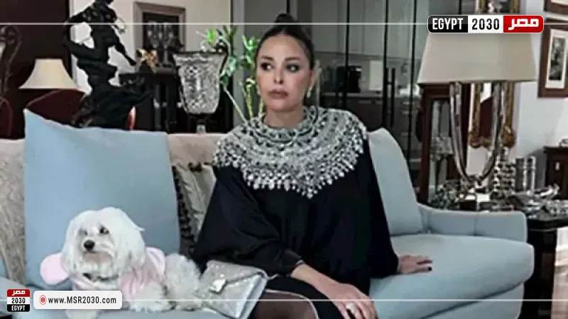 داليا البحيري 