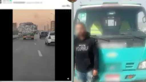 الأمن يضبط سائق سيارة نصف نقل عرّض حياة... الأمن يضبط سائق سيارة نصف نقل عرّض حياة المواطنين للخطر بالسلام