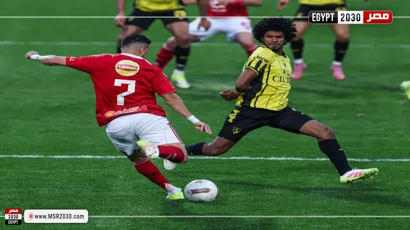 الأهلي ووادي دجلة