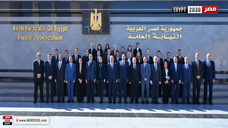 النيابة العامة تنظم بالتعاون مع "اليونسكو" ورشة تدريبية حول الاستخدام المسؤول للذكاء الاصطناع