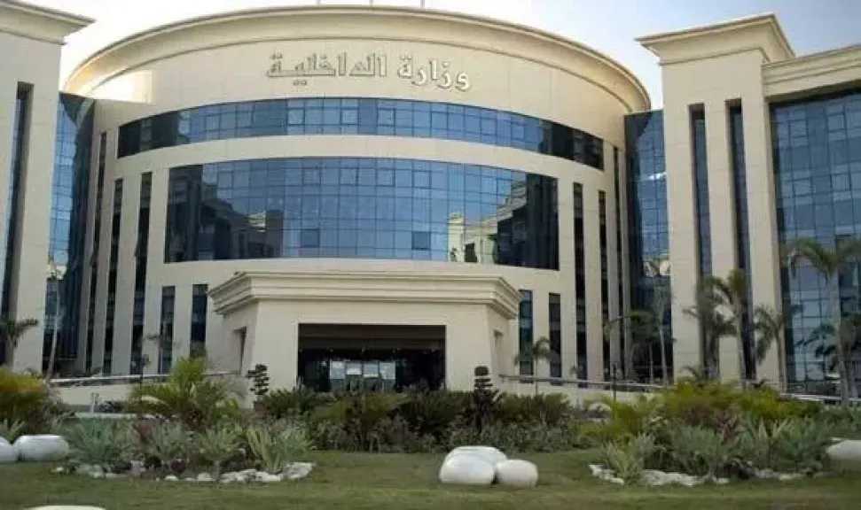 الداخلية توقف 6 من خريجي معهد معاونى الأمن وتحيلهم للمحاكمة التأديبية بسبب الاحتفال بالتخرج