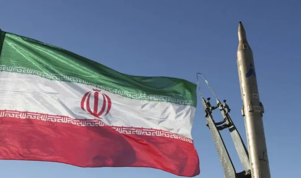 ايران