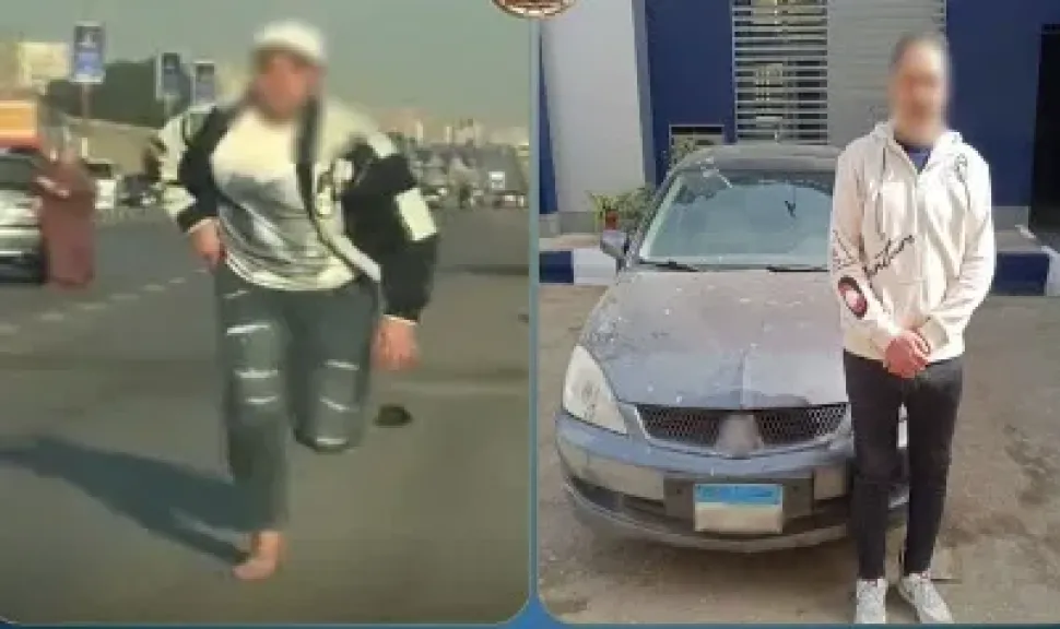 المتهم 