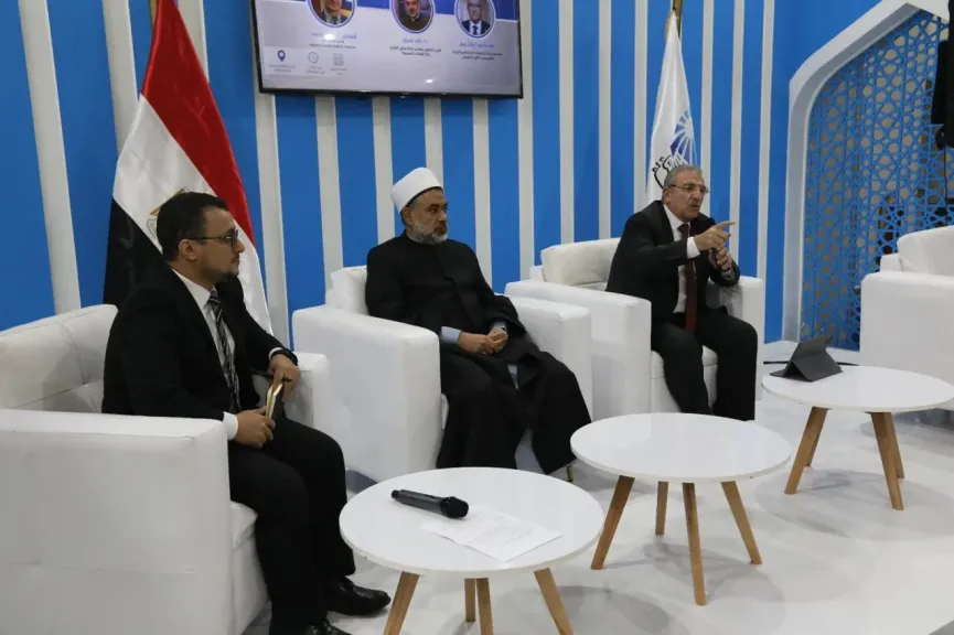ندوة بدار الإفتاء بمعرض الكتاب