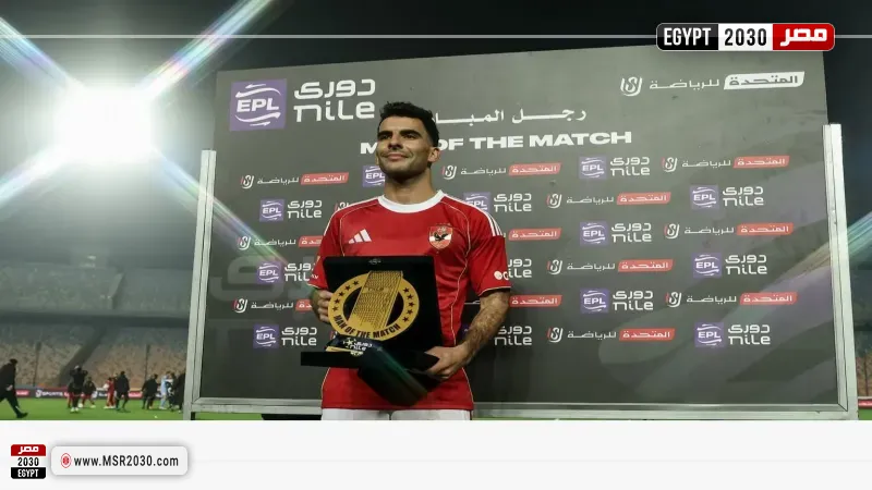 أحمد مصطفى زيزو