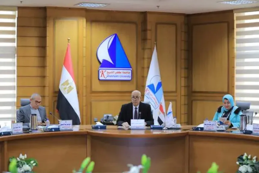 اجتماع مجلس جامعة كفر الشيخ