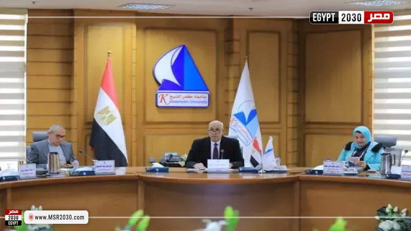 اجتماع مجلس جامعة كفر الشيخ