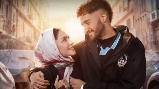 “طرح البرومو الرسمي لمسلسل «سوا سوا» بطولة أحمد مالك تمهيدًا لعرضه على MBC مصر