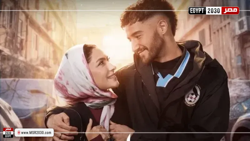 مسلسل سوا سوا 