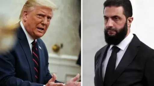 الشرع لـ ترامب: توحيد الجهود الدولية ضروري لمنع... الشرع لـ ترامب: توحيد الجهود الدولية ضروري لمنع عودة التنظيمات الإرهابية