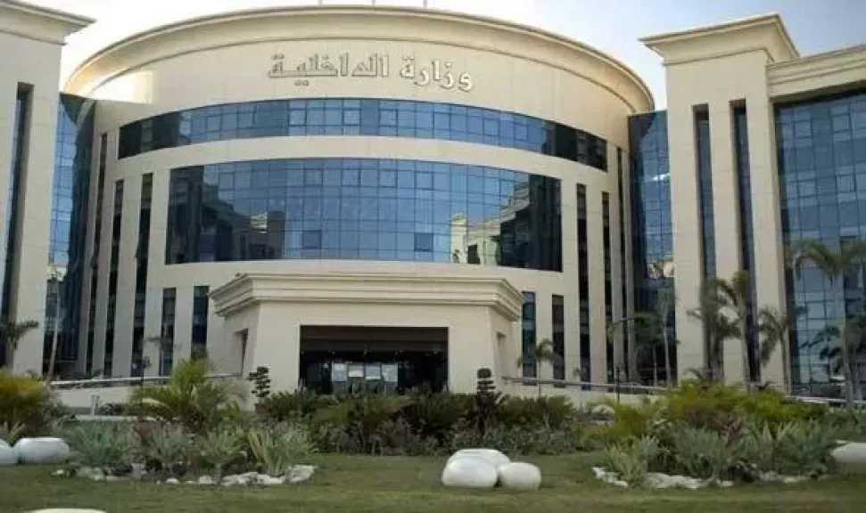 99 مواطنًا يحصلون على الجنسية الأجنبية: 15 بلا احتفاظ بالمصرية و84 يحتفظون بها