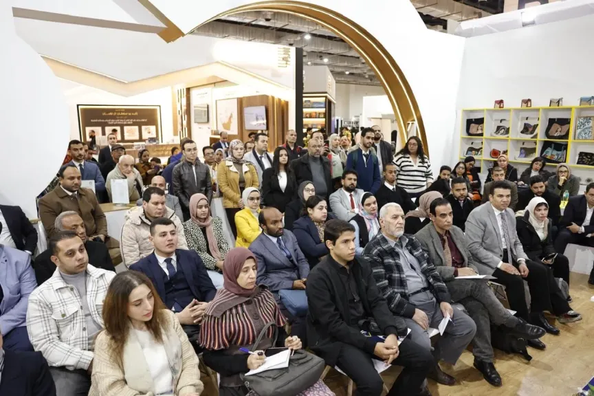 معرض الكتاب 