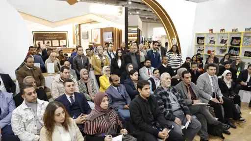 ندوة بجناح المجلس القومي للمرأة بمعرض الكتاب تناقش... ندوة بجناح المجلس القومي للمرأة بمعرض الكتاب تناقش قانون العمل الجديد