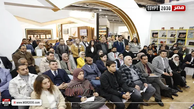 معرض الكتاب 