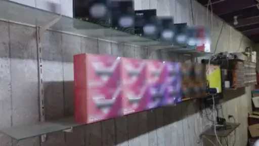 الداخلية تضبط مالك محل ومخزن بالقاهرة لتعديه على... الداخلية تضبط مالك محل ومخزن بالقاهرة لتعديه على حقوق الملكية الفكرية