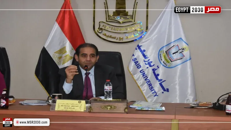 رئيس جامعة بورسعيد