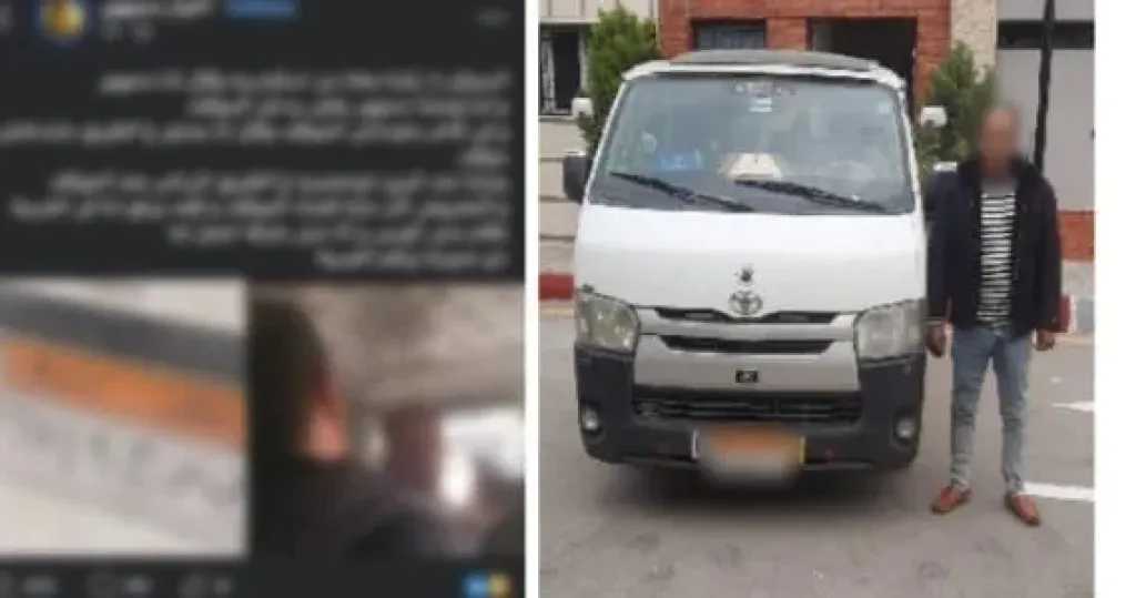 القبض على سائق ميكروباص لعدم التزامه بخط السير وإنزال الركاب بالإكراه بالبحيرة