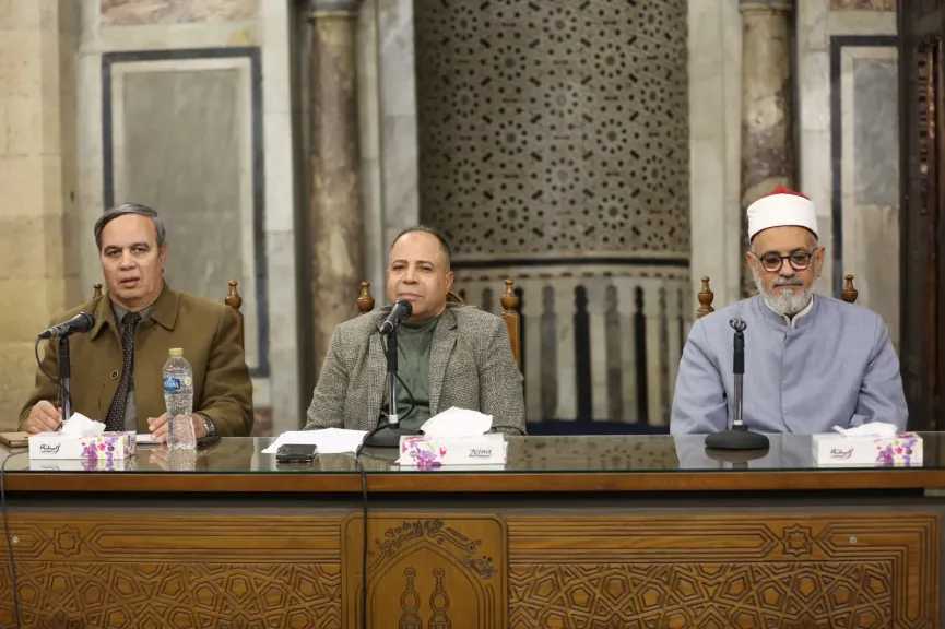 ملتقى الأزهر للقضايا المعاصرة: المنافقون أخطر أجنحة الهجوم على الثوابت وزلزلة اليقين تبدأ من الداخل