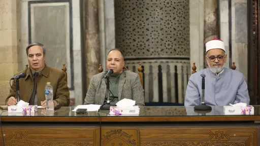ملتقى الأزهر للقضايا المعاصرة: المنافقون أخطر أجنحة الهجوم على الثوابت وزلزلة اليقين تبدأ من الداخل