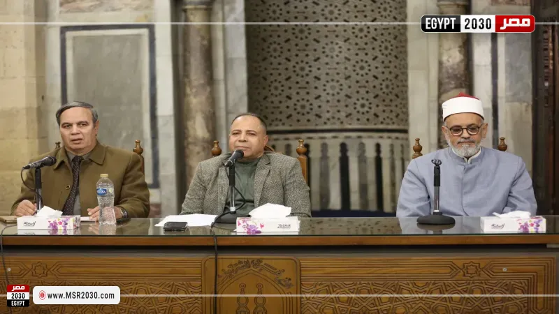 الجامع الأزهر 