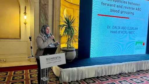 «تلتقي الدقة بالرعاية».. الصحة تطلق ملتقاها الثاني لتطوير نقل الدم