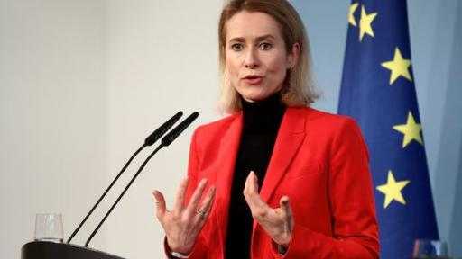 كالاس: التحولات في العلاقة بين أوروبا وواشنطن هيكلية وأوروبا مطالبة بتعزيز قدراتها الدفاعية