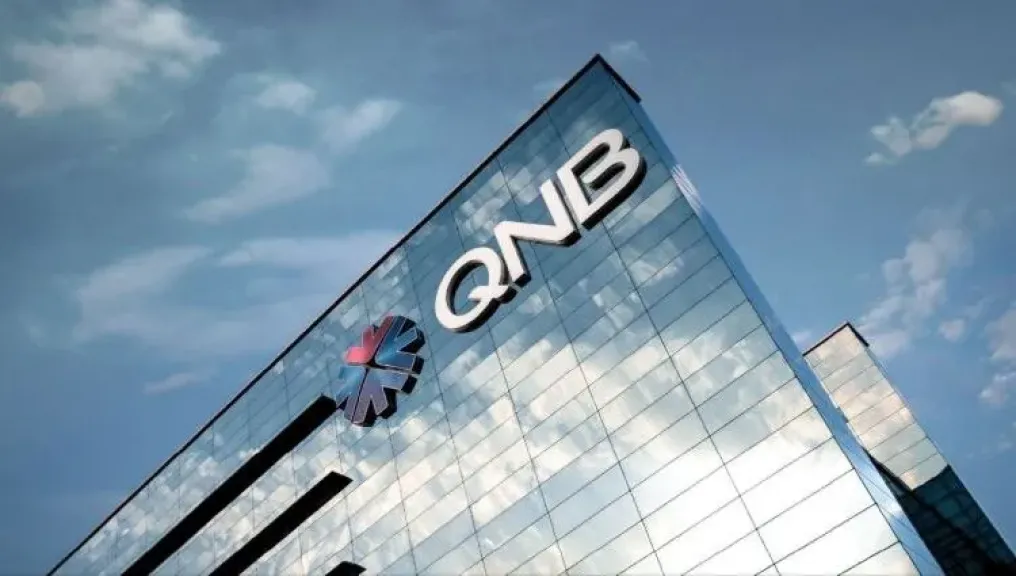  مجموعة QNB