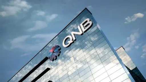 مجموعة QNB تستكمل بنجاح أكبر إصدار تاريخي لسندات مقومة بالريال القطري