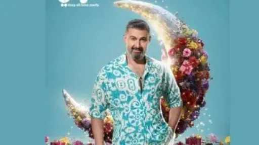 ياسر جلال يروج لمسلسله الجديد «كلهم بيحبوا مودي» استعدادًا لرمضان 2026